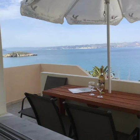 Appartement Dina Almirida